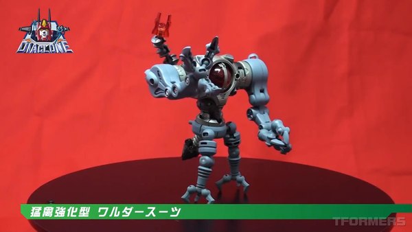 New Waruder Suit Promo Video Reveals New Enemy Machine Prototype For Diaclone Reboot 16 (16 of 84)